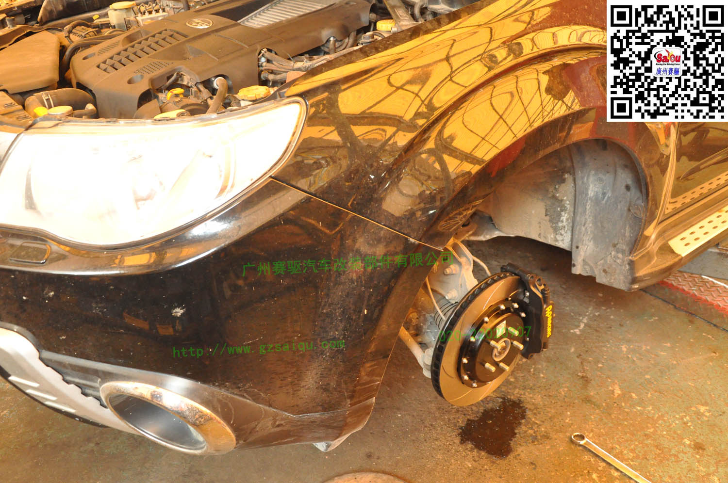 AP5200制動套件 AP5200制動套件