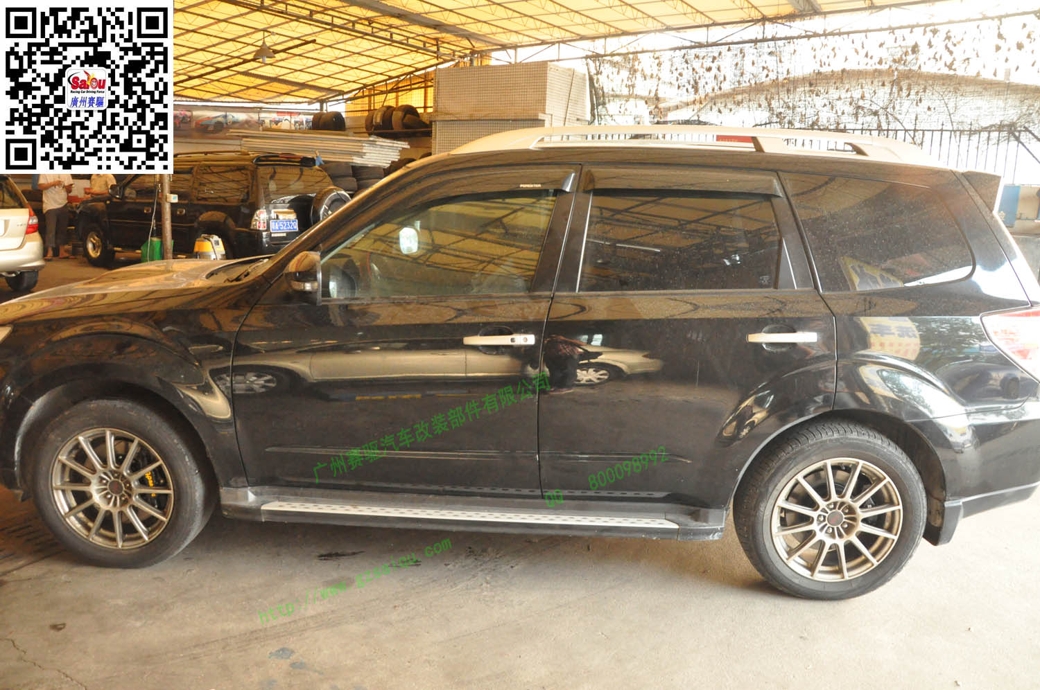 安裝效果 安裝效果