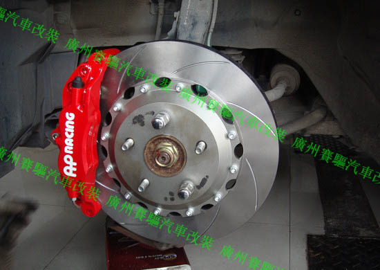 AP5200剎車套件 AP5200剎車套件