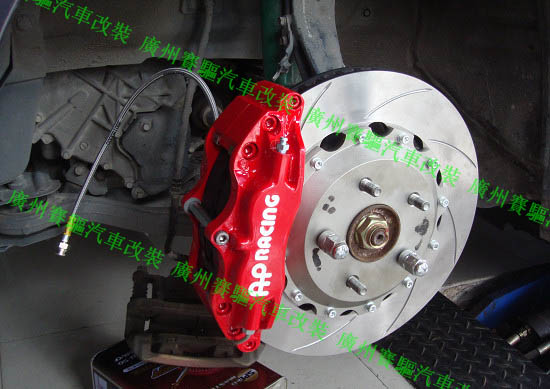 AP5200剎車套件 AP5200剎車套件