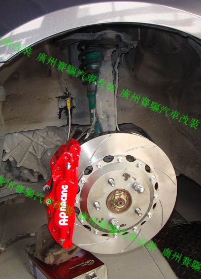 AP5200剎車套件 AP5200剎車套件