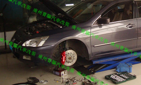 AP5200剎車套件 AP5200剎車套件