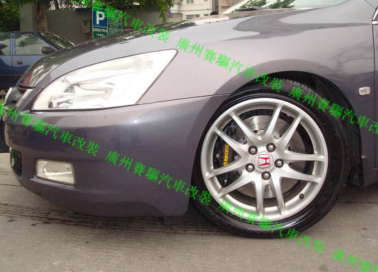 AP5200剎車套件 AP5200剎車套件