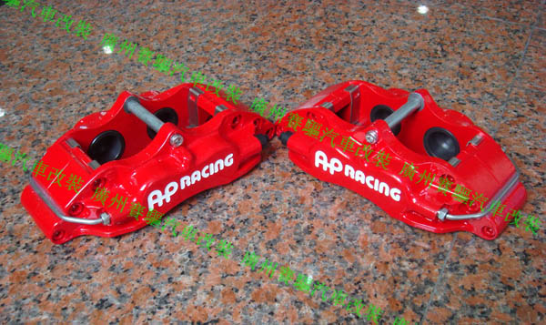 AP5200剎車套件 AP5200剎車套件