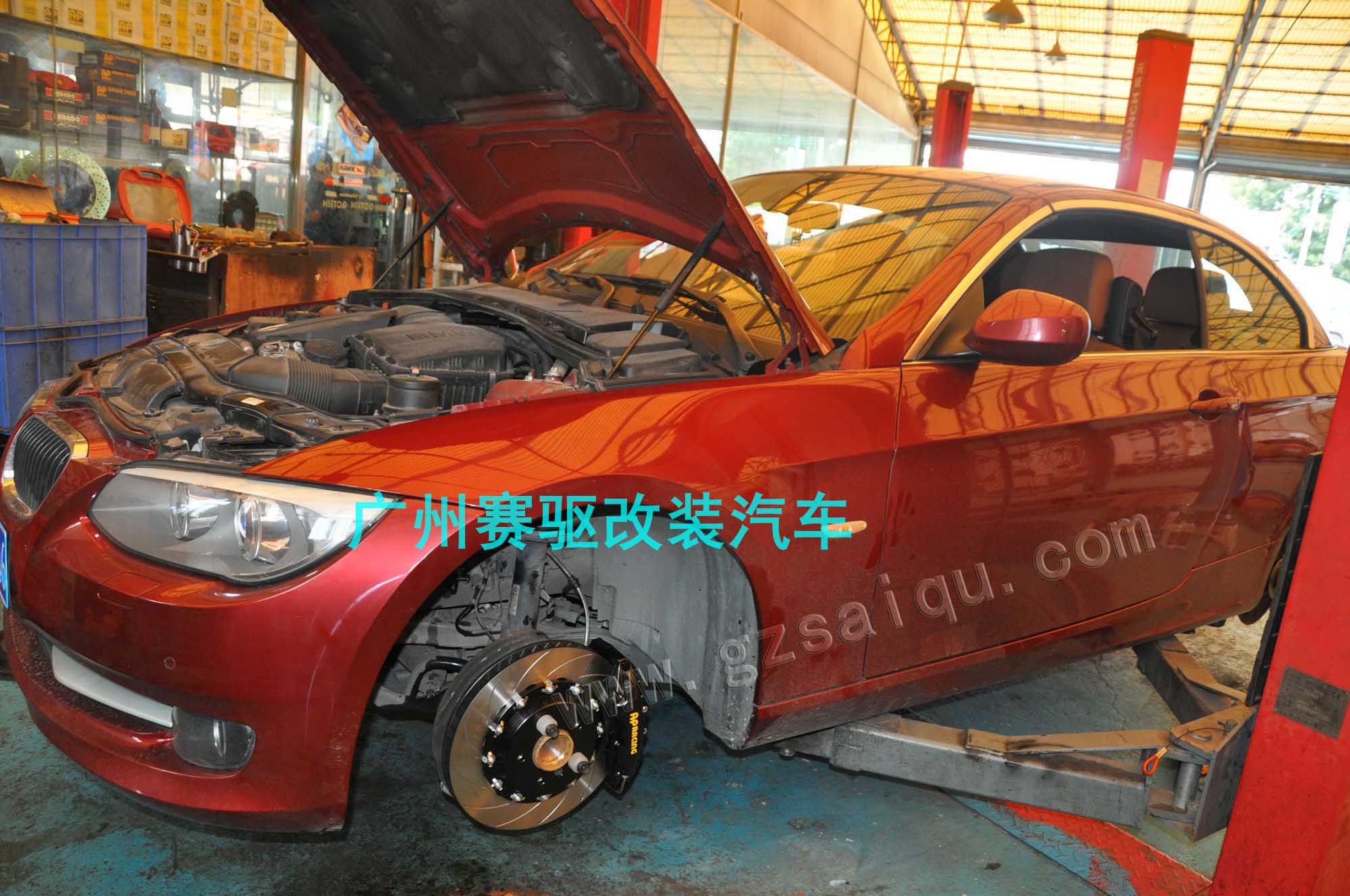 寶馬E93改裝英國AP六活塞 寶馬E93改裝英國AP六活塞