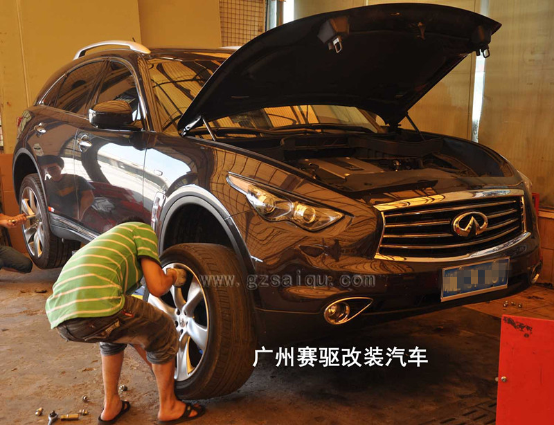 英菲尼迪剎車改裝 英菲尼迪剎車改裝