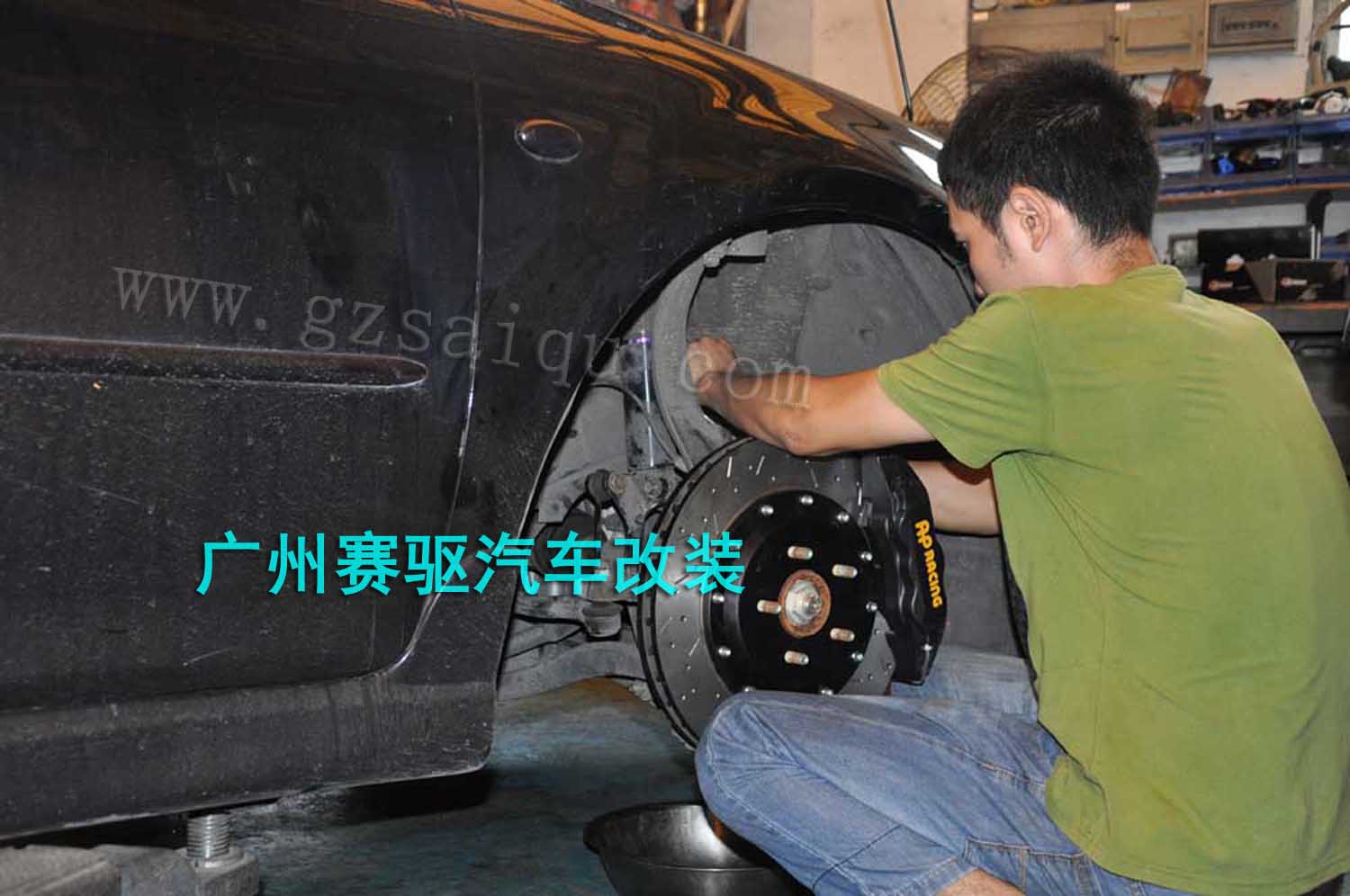 改裝AP剎車套裝 改裝AP剎車套裝