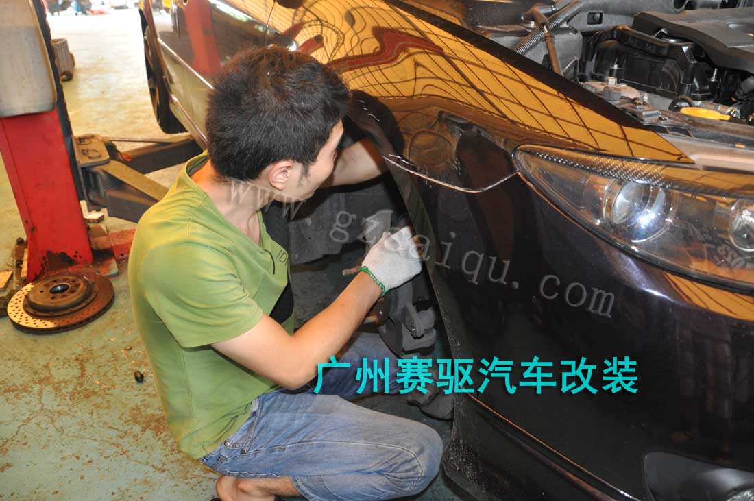 馬自達改裝剎車 馬自達改裝剎車