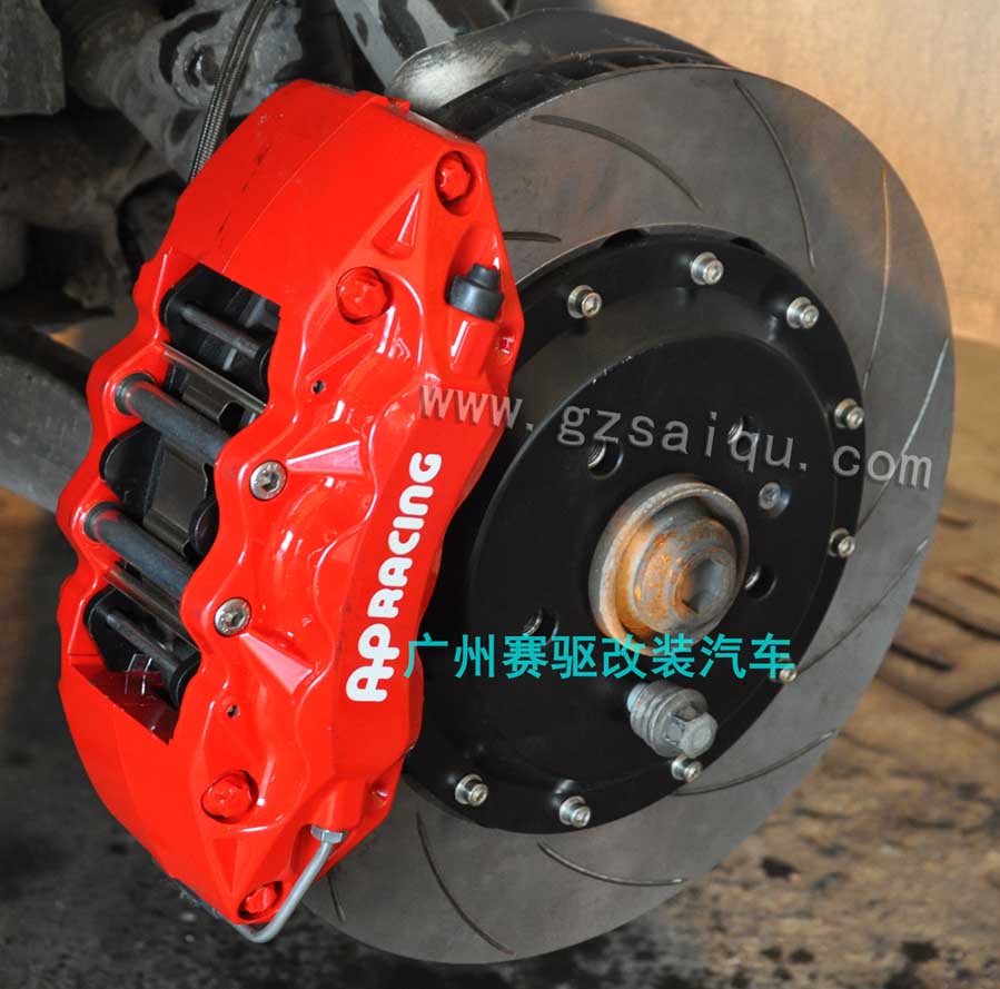 競(jìng)技版AP9040剎車改裝