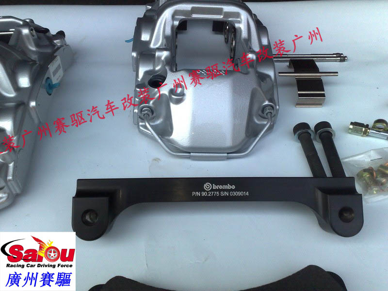 意大利BREMBO GT版剎車套裝 BREMBO GT銀色競技版鮑魚 賽道必備