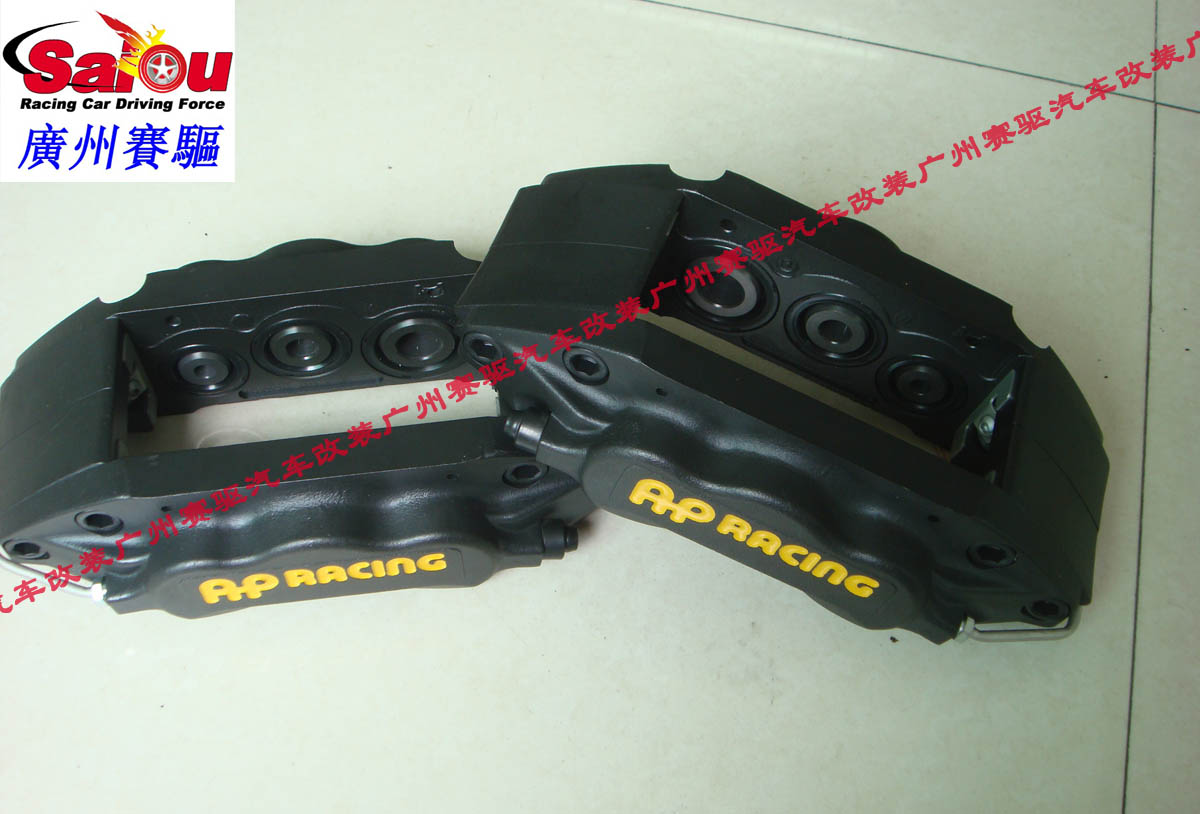 英國原裝進口AP7040剎車卡鉗