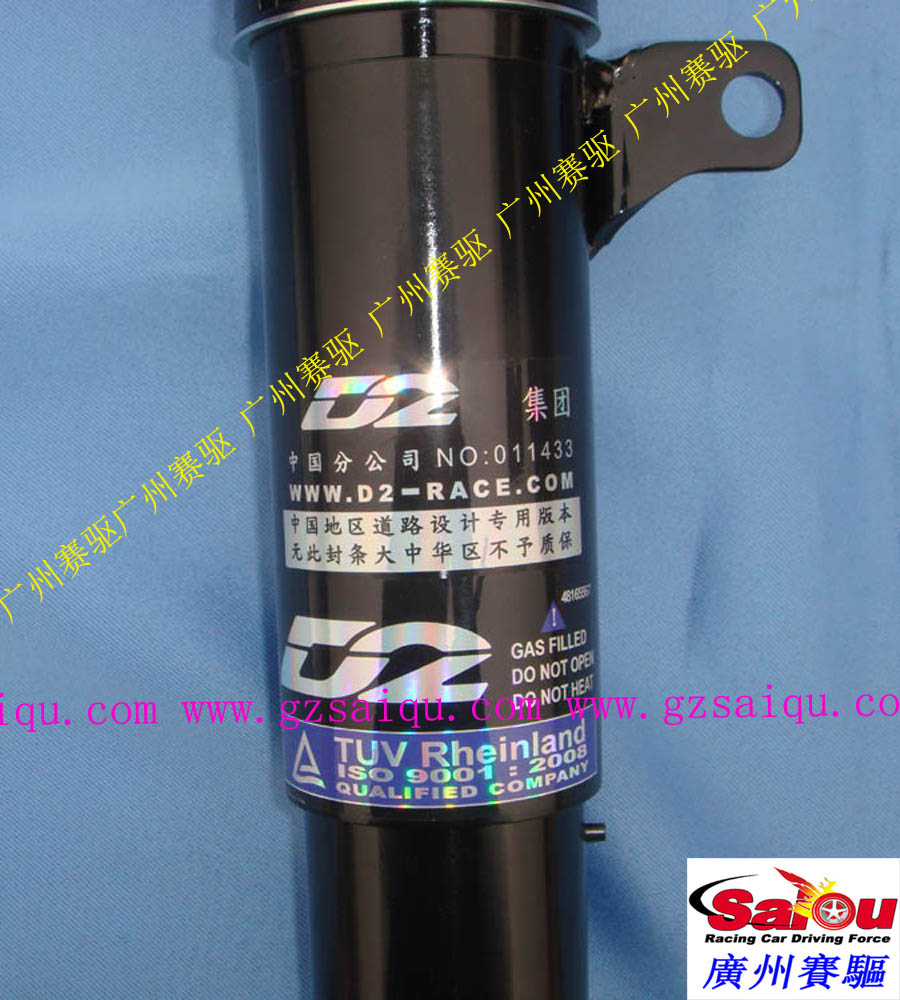 吉利自由艦改裝D2避震 自由艦改裝絞牙避震 臺灣D2絞牙避震 36段阻尼 高低可調