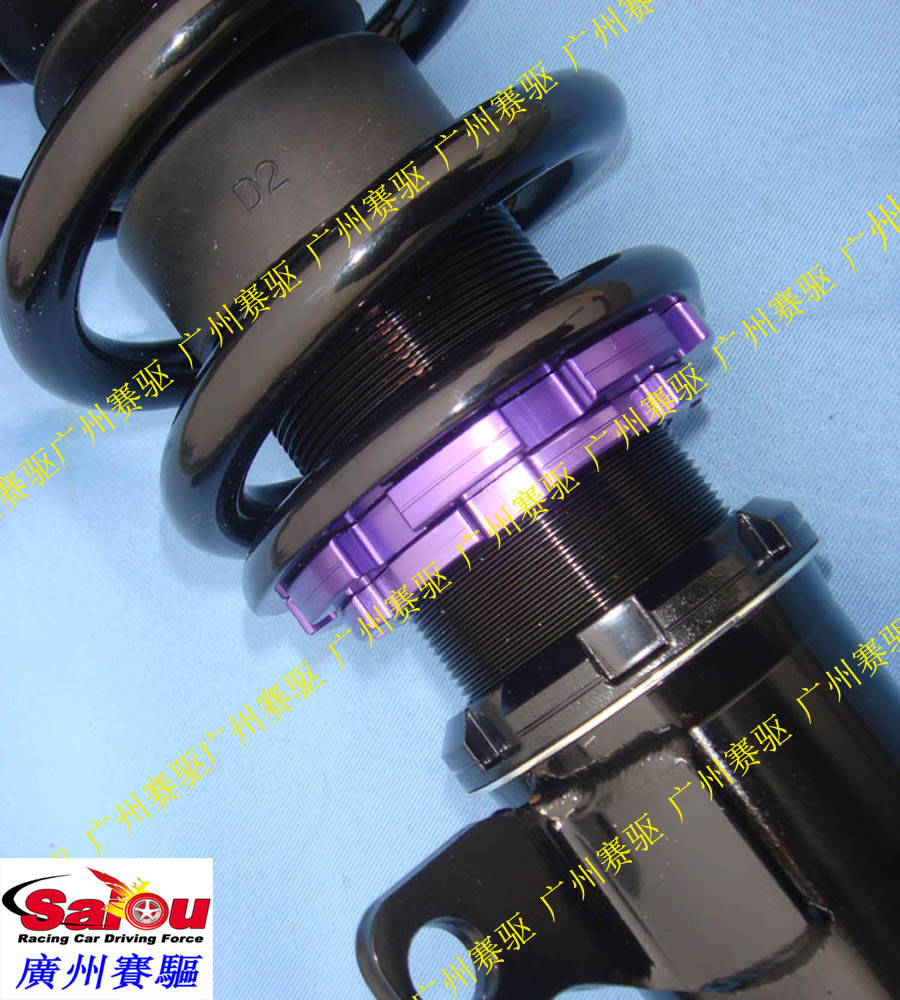 起亞賽拉圖改裝D2絞牙避震 賽拉圖改裝避震 臺(tái)灣D2絞牙避震 36段阻尼 高低可調(diào)