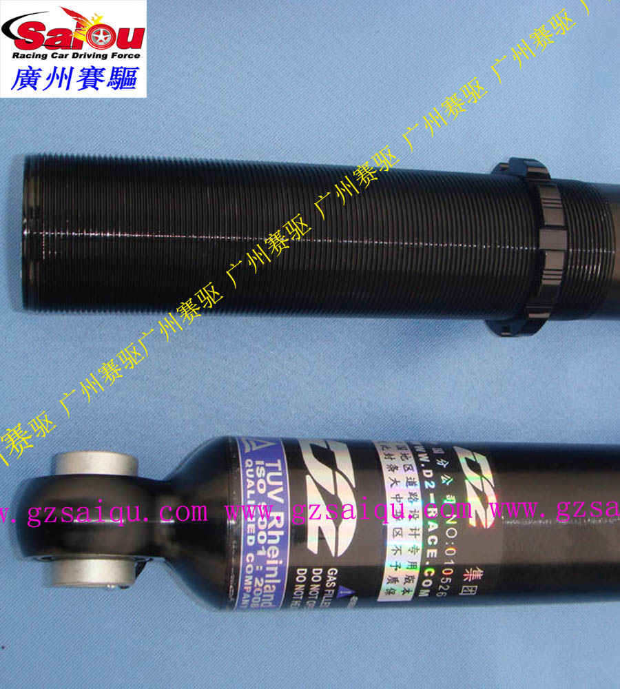 大眾改裝D2避震 GTI改裝絞牙避震 邁騰臺灣D2絞牙避震 36段阻尼 高低可調