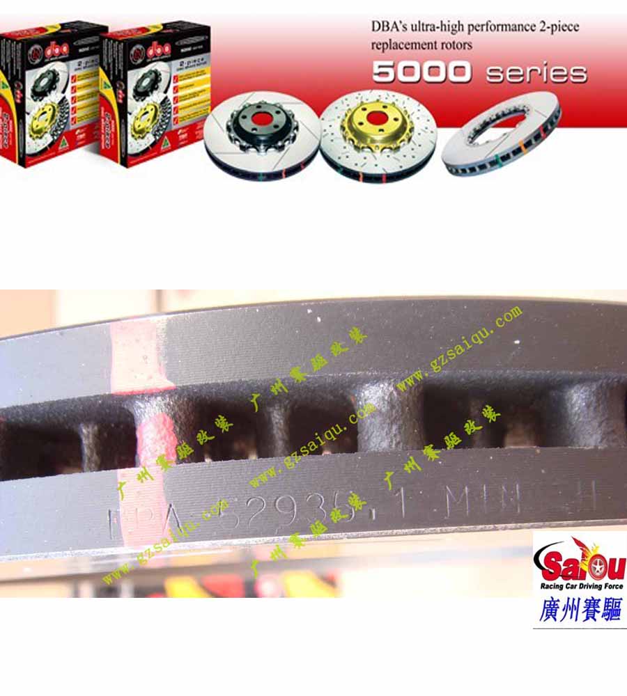 銷售AP正品剎車碟、、剎車改裝供應英國正品AP剎車碟、剎車改裝、剎車改裝代理英國AP RACINGS剎車系統、剎車改裝、剎車改裝