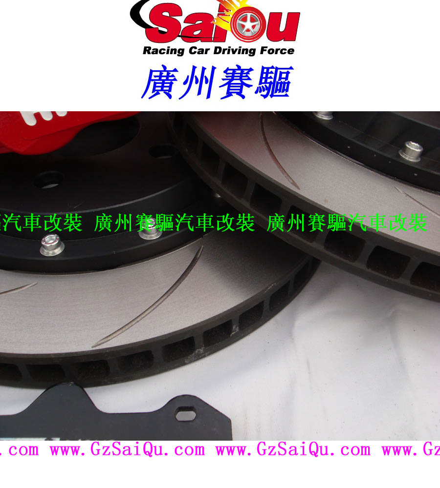 380打孔剎車(chē)碟 380MM加大剎車(chē)盤(pán) 打孔通風(fēng)380MM剎車(chē)盤(pán)