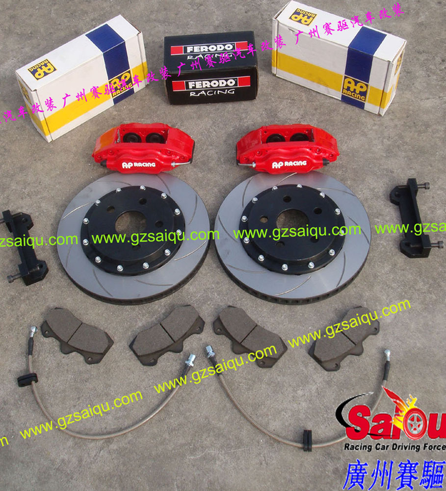 AP7609剎車套裝、AP7609小四活塞、AP7600四活塞鮑魚、AP7609四活塞剎車、AP7600四活塞卡鉗、AP7600剎車鮑魚、AP7600剎車卡鉗、正品AP7600、AP7609剎車頁眉：AP7609剎車改裝、AP7600剎車皮、改裝AP7600剎車、AP7600四活塞、AP7600報價、英國AP7600小四卡鉗、原裝APracing剎車
