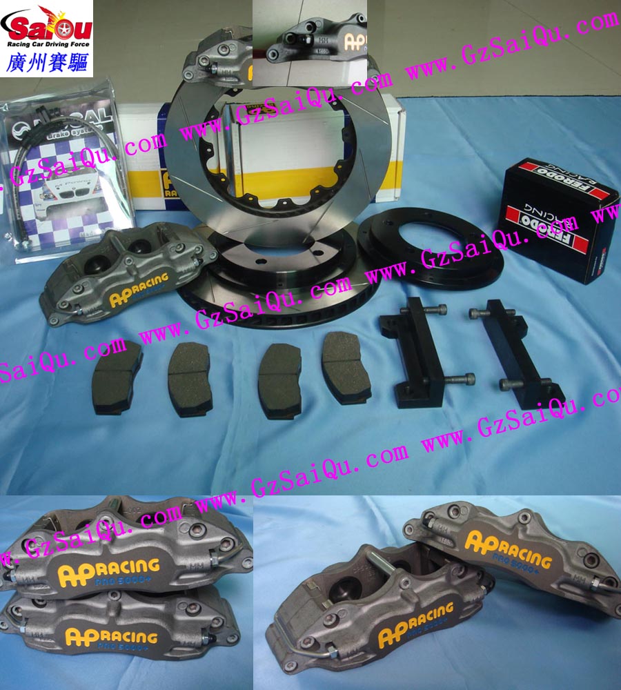 銷售AP正品剎車碟、剎車改裝、剎車改裝供應英國正品AP剎車碟、剎車改裝、剎車改裝代理英國AP RACINGS剎車系統(tǒng)、剎車改裝、剎車改裝