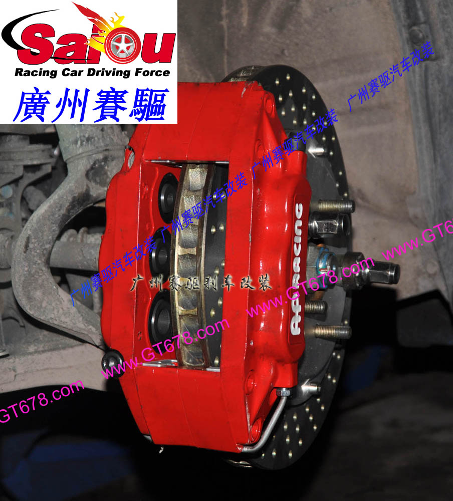 思鉑睿改裝AP7040剎車 思域改裝AP5200剎車 標致508改裝AP7040剎車 標致408改裝AP7600剎車 寶馬E60改裝AP9040剎車 寶馬E90改裝AP9040卡鉗 途觀改裝AP9040鮑魚 高爾夫改裝AP5200鮑魚 GTI改裝AP7040卡鉗 尚酷改裝AP7040鮑魚奧迪Q5改裝AP9040剎車 奧迪A4L改裝AP7040剎車 雅閣改裝AP5200剎車 邁騰改AP5200剎車