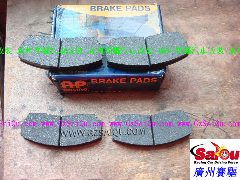 P剎車價錢、AP剎車總代理、AP剎車分泵、AP剎車價格、AP剎車套件、AP剎車報價、AP剎車套裝、英國AP剎車哪個好、汽車改裝、AP剎車改裝視頻、AP剎車改裝案例、英國AP總代理、英國AP RACING剎車、AP RACING總代理、英國原裝AP、AP剎車碟、AP剎車官網、AP剎車代理、AP剎車卡鉗、AP剎車改裝、AP剎車盤、、AP剎車皮、AP剎車多少錢、AP剎車系統、剎車改裝