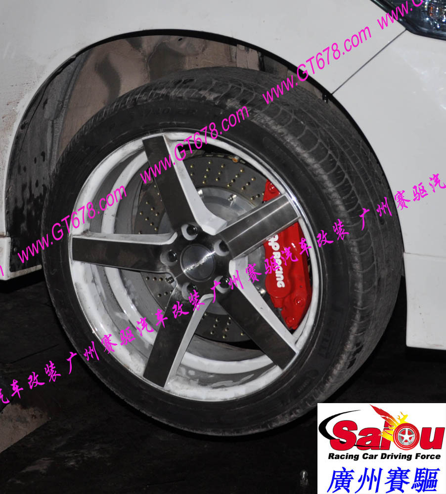 奔騰剎車改裝系列：奔騰B70剎車改裝、廣州賽驅改裝、奔騰B50剎車改裝