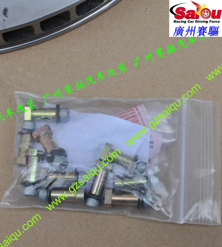 362mm剎車碟、355mm剎車碟、345mm330mm剎車碟、300mm剎車碟、295mm剎車碟