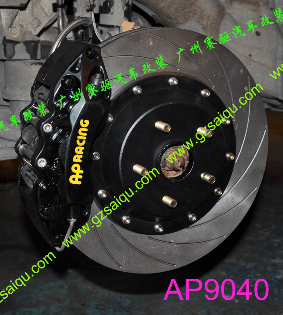 速騰改裝AP5200卡鉗 大眾CC改裝AP7040剎車 凱美瑞改裝AP7600鮑魚 漢蘭達(dá)改裝AP9040剎車 RAV4改裝AP520剎車 銳志改裝AP9040剎車 埃爾夫改裝AP7600剎車 霸道改裝AP5200剎車 普拉多改裝AP7040分泵 酷路澤改裝AP9040分泵 雷克薩斯LX570改裝AP剎車 雷克薩斯RX350改裝AP7600分泵 馬自達(dá)6改裝AP剎車 馬自達(dá)3改裝AP7600卡鉗