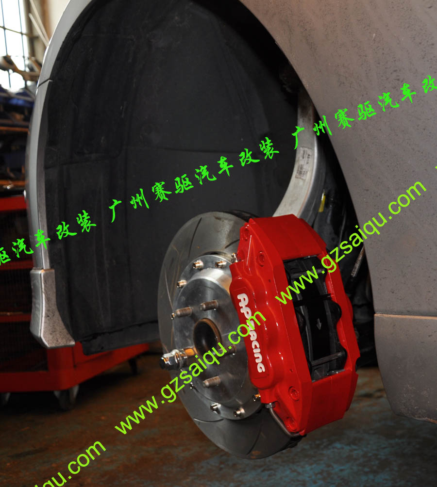 AP7600剎車套裝、AP7600大四活塞、AP7600四活塞鮑魚、AP7600四活塞剎車、AP7600四活塞卡鉗、AP7600剎車鮑魚、AP7600剎車卡鉗、AP7600剎車分泵、AP7600剎車系統、AP7600剎車改裝、AP7600剎車皮、改裝AP7600剎車、AP7600改裝剎車、AP7600報價、AP7600價格、AP7600多少錢、AP7600改裝、AP7609紅色、AP7609鮑魚