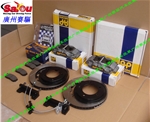 馬自達(dá)MX5升級AP5040剎車套裝 MX5專用AP賽道版剎車 競技必備