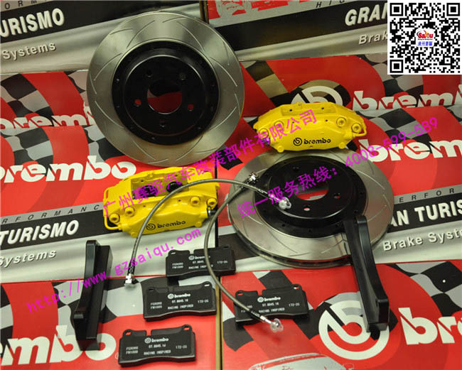 BREMBO F40剎車 BREMBO F40剎車