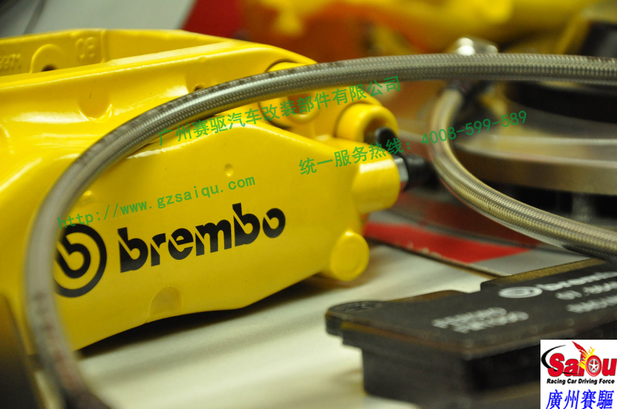 BREMBO F40剎車套件 BREMBO F40剎車套件