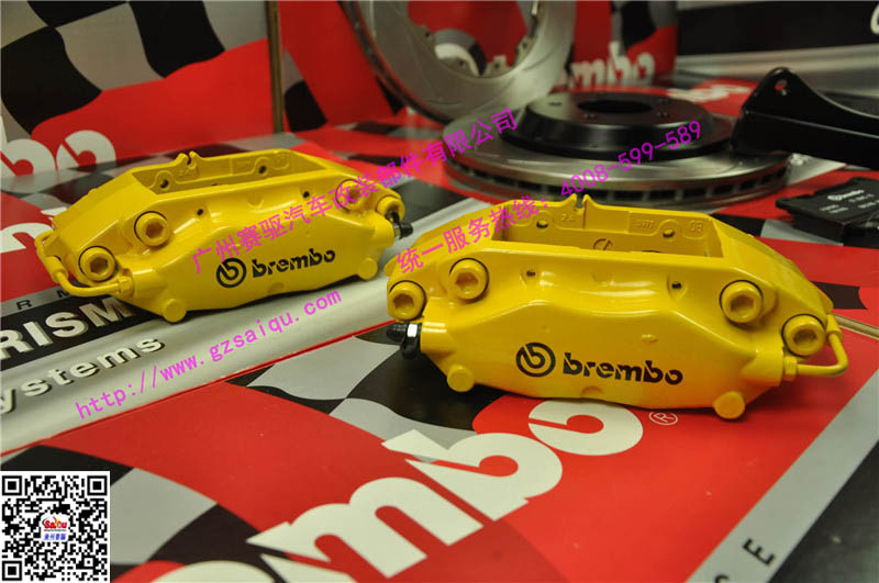 BREMBO F40 BREMBO F40