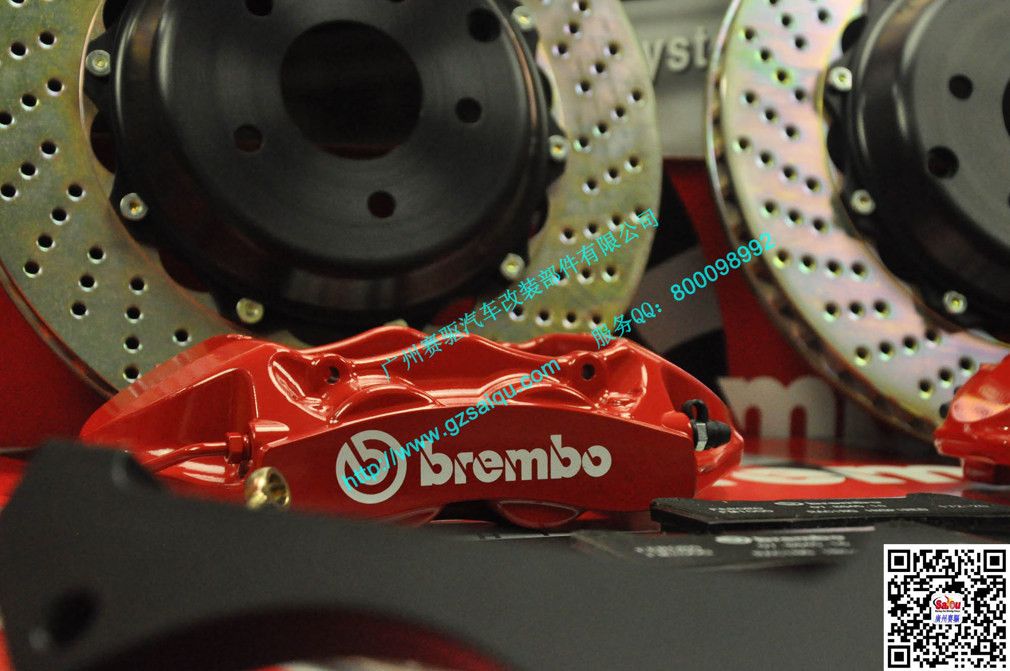 BREMBO 原裝剎車套件 BREMBO 原裝剎車套件