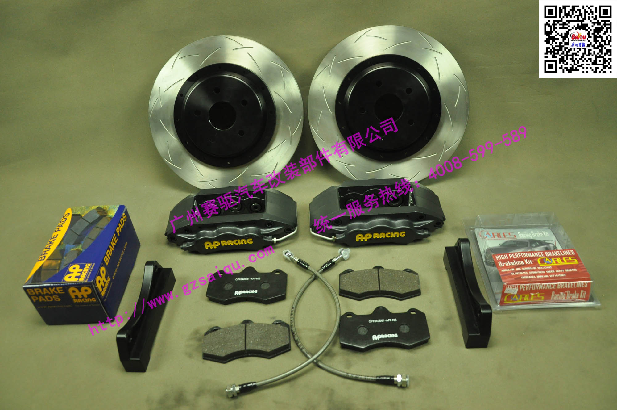 批發(fā)AP7040英國(guó)正品