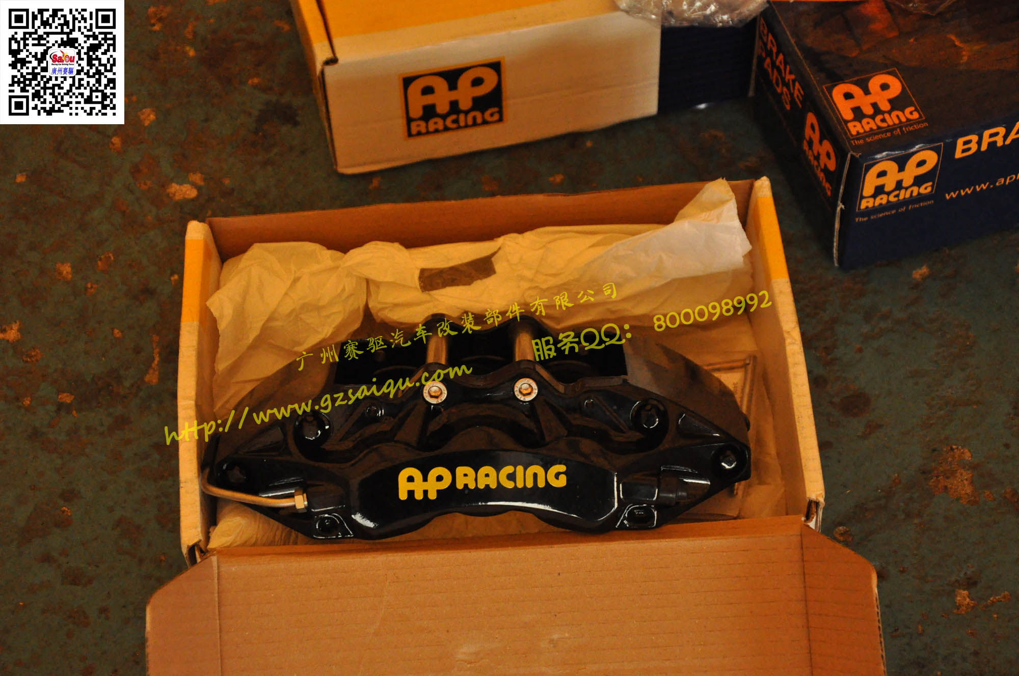 AP9040英國AP RACING AP9040英國AP RACING