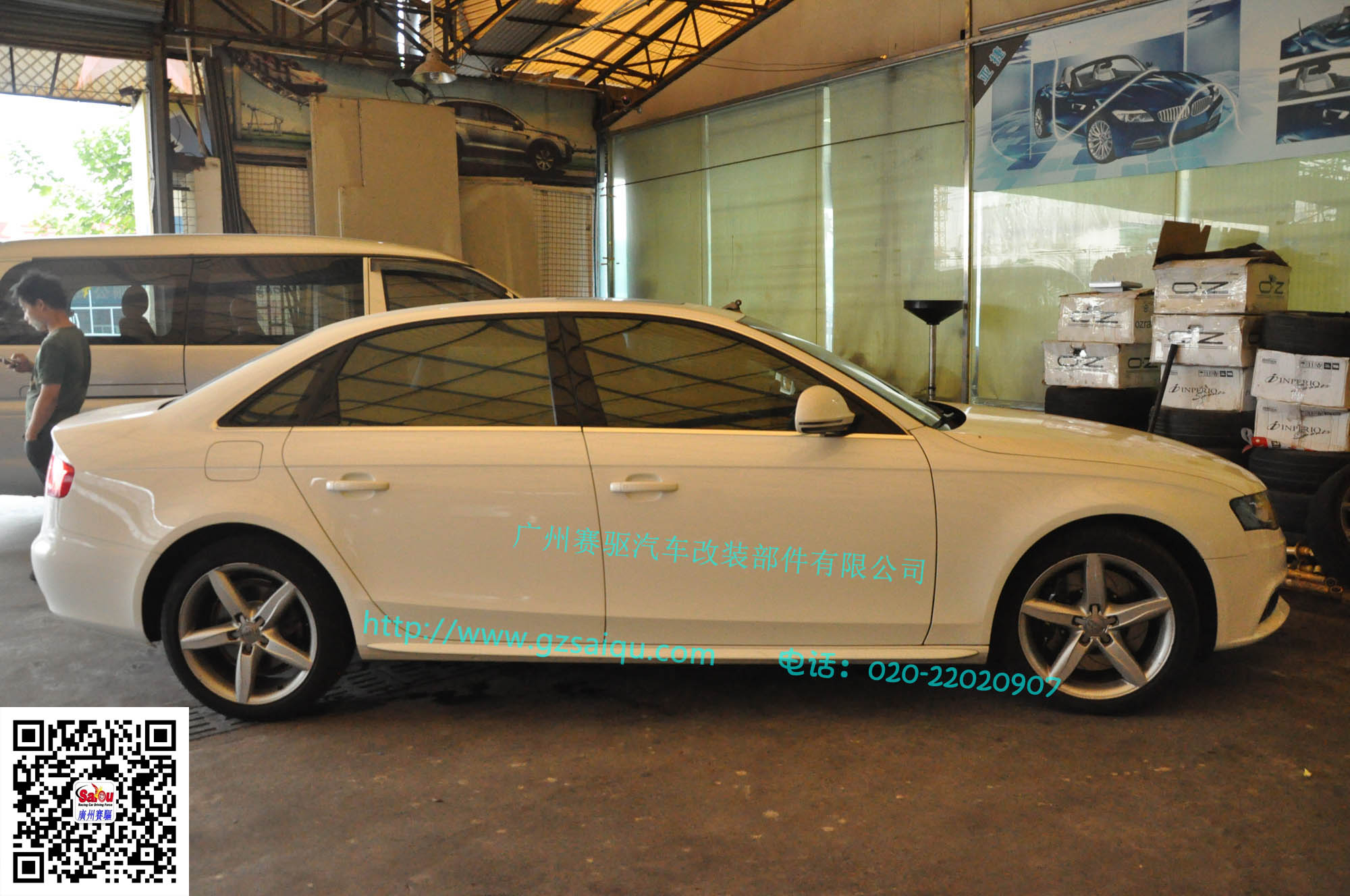 AP9040剎車 AP9040剎車