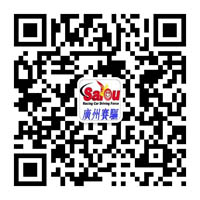 廣州賽驅(qū)服務(wù)號(hào) 廣州賽驅(qū)服務(wù)號(hào)