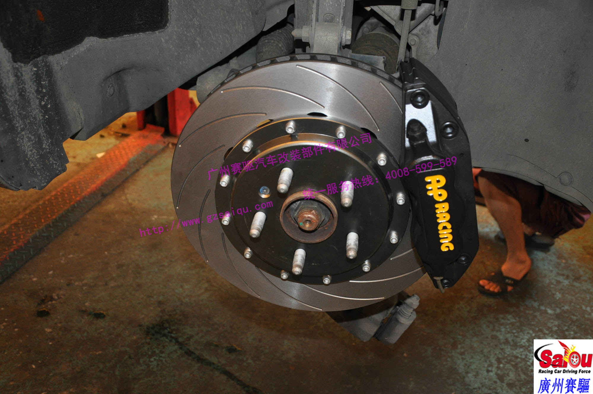 君威GS改AP7040 君威GS改AP7040