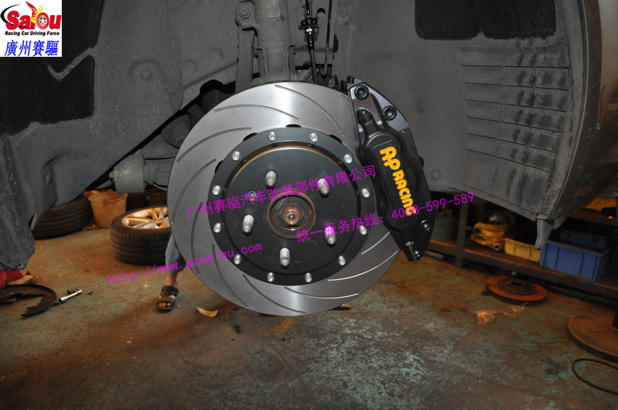 君威GS改AP7040 君威GS改AP7040