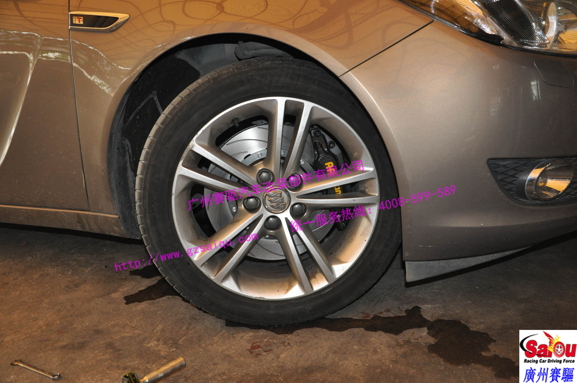 君威GS改AP7040 君威GS改AP7040