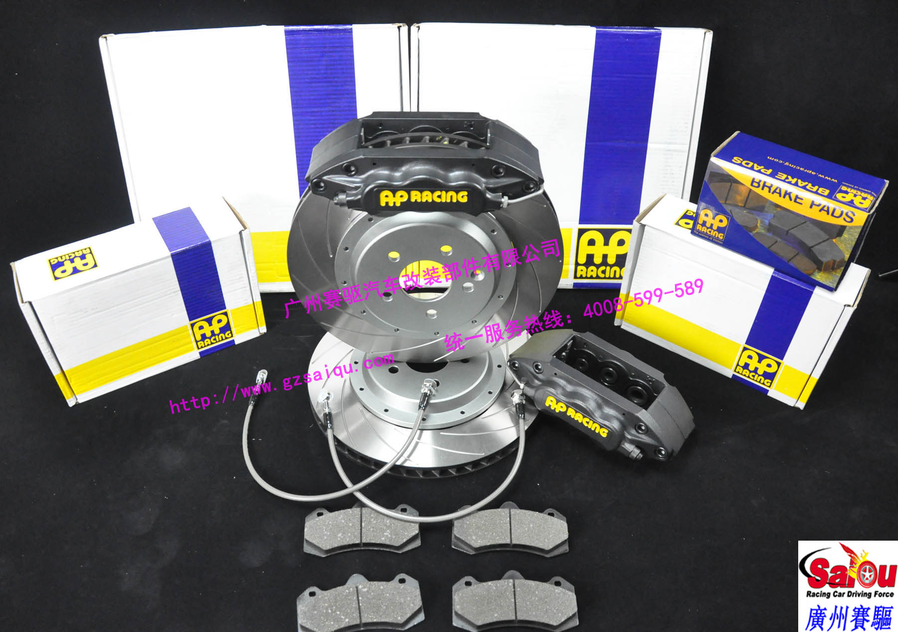 原裝進(jìn)口剎車(chē)鋼喉 原裝進(jìn)口剎車(chē)鋼喉