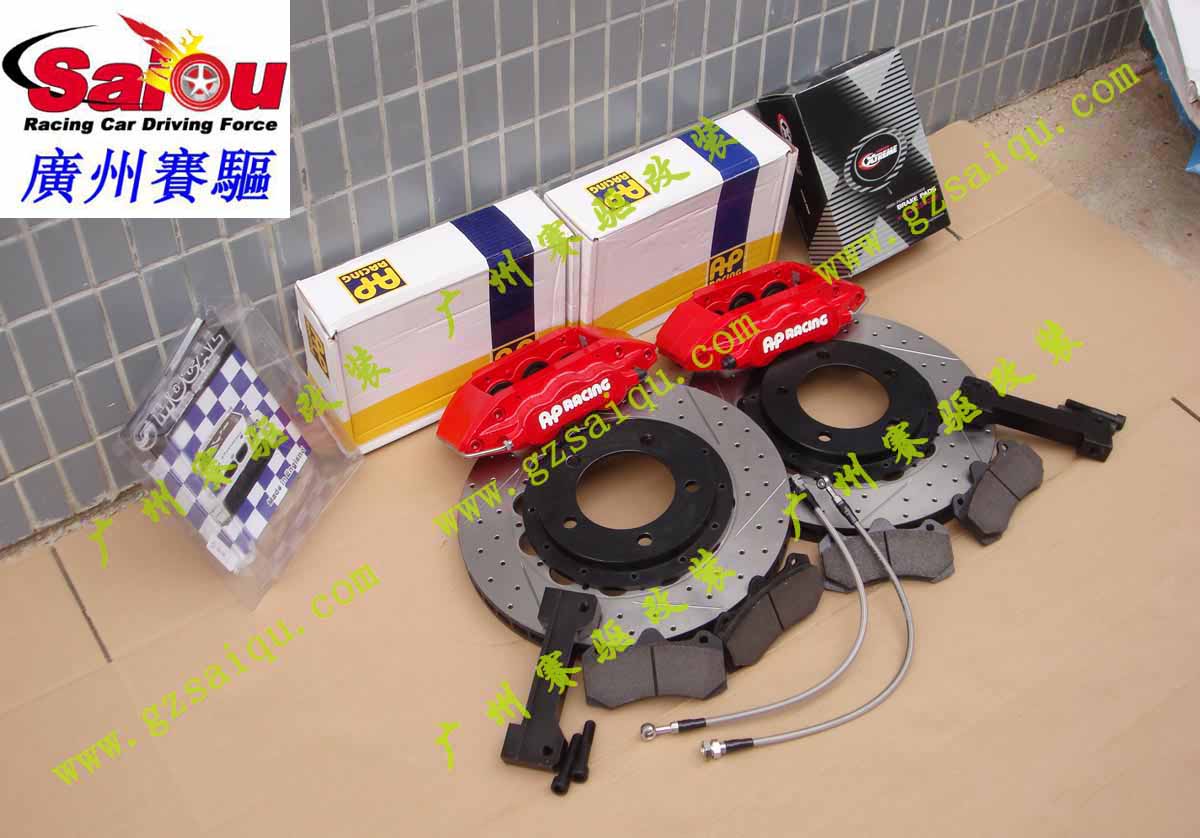 紅色六活塞剎車(chē)卡鉗 紅色六活塞剎車(chē)卡鉗