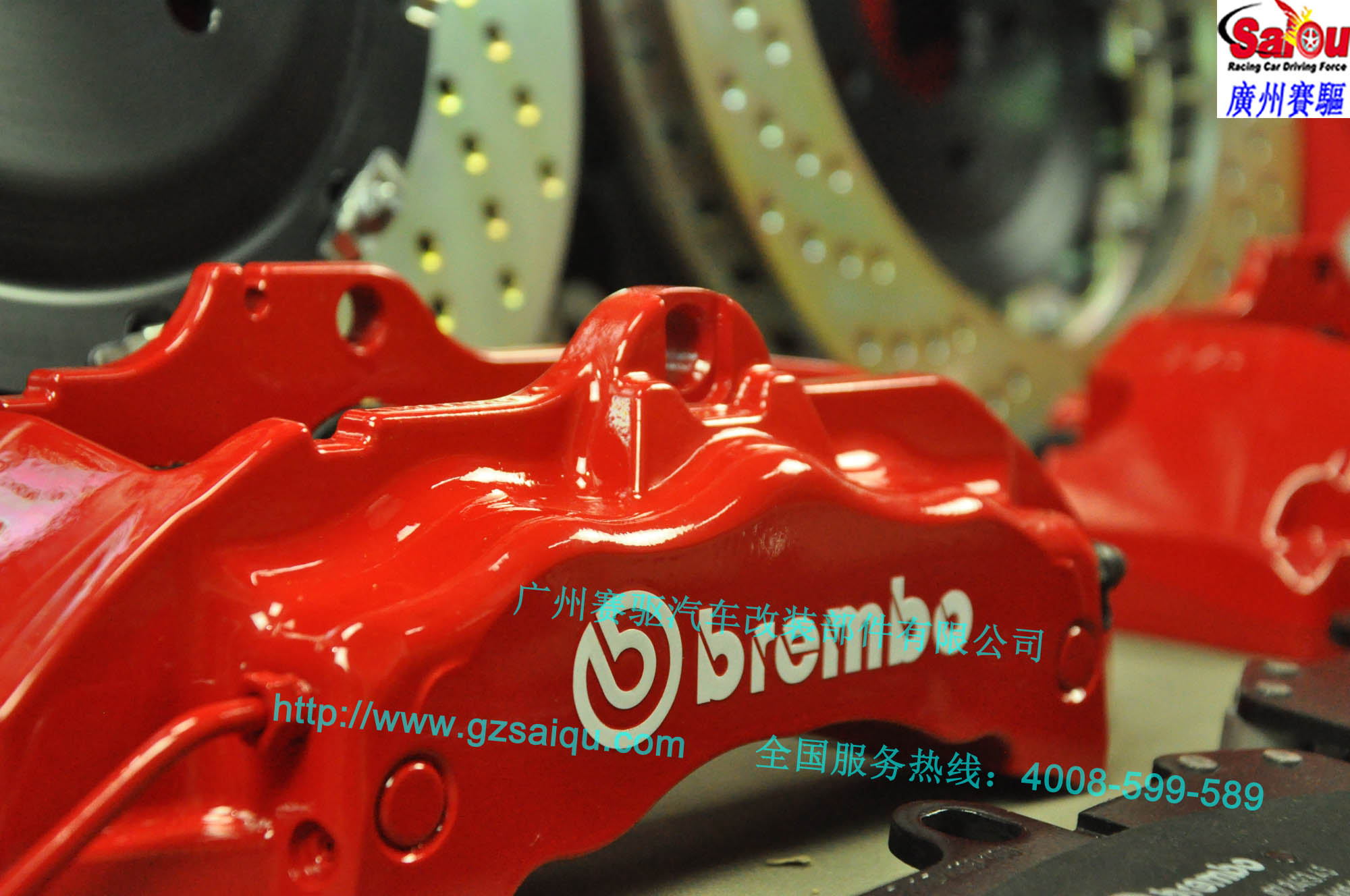 BREMBO卡宴紅色剎車套裝 BREMBO卡宴紅色剎車套裝