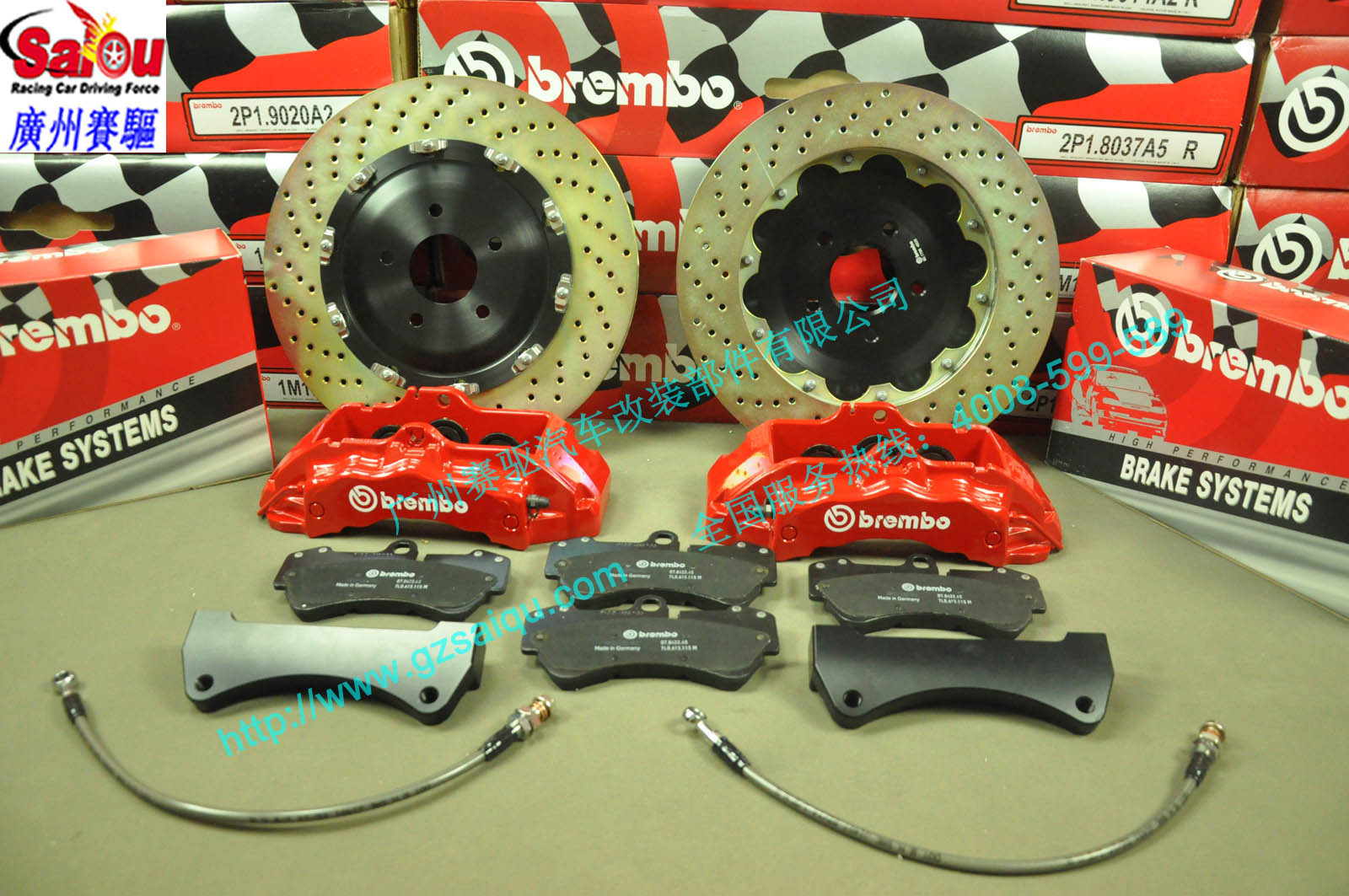 BREMBO 原裝剎車片 BREMBO 原裝剎車片