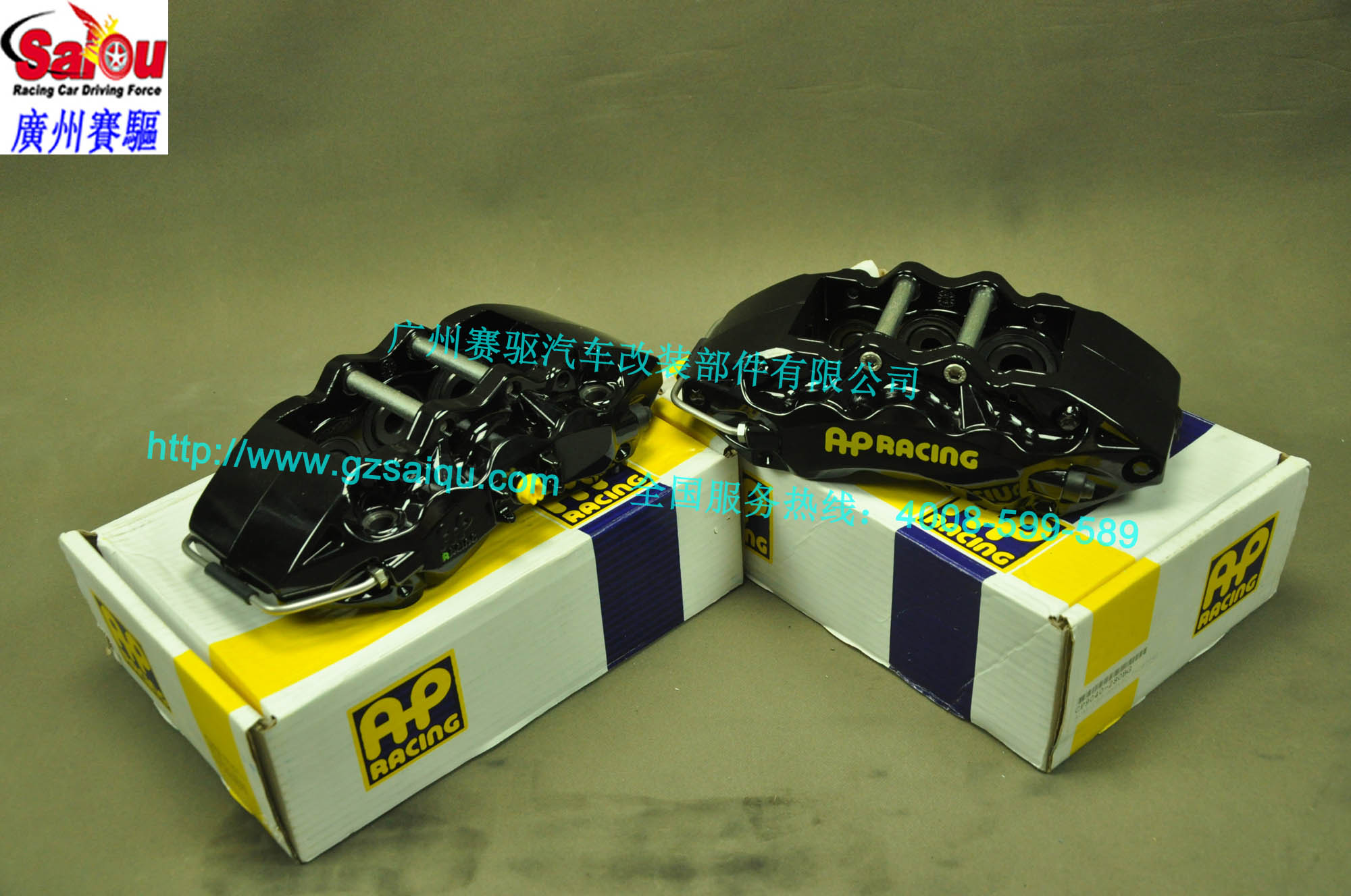 英國(guó)AP原裝剎車皮 英國(guó)AP原裝剎車皮