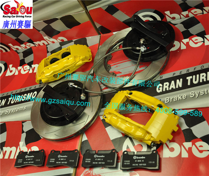 BREMBO F50剎車套裝 BREMBO F50剎車套裝