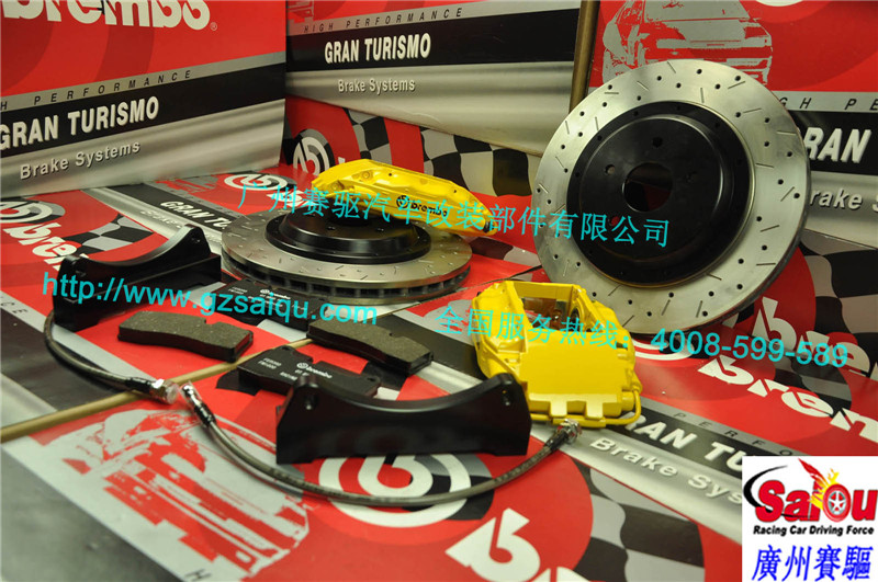 黃色BREMBOF50剎車套裝 黃色BREMBOF50剎車套裝