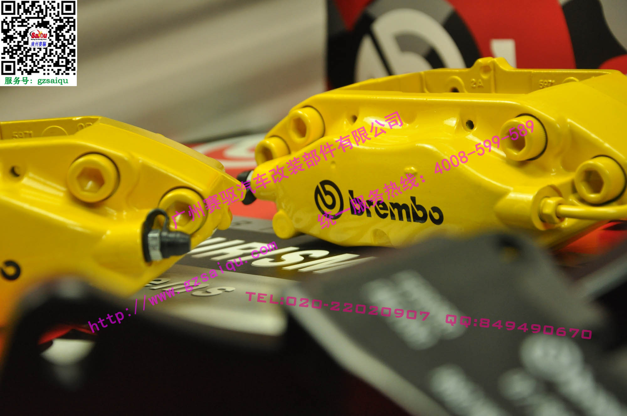 BREMBO F40剎車 BREMBO F40剎車