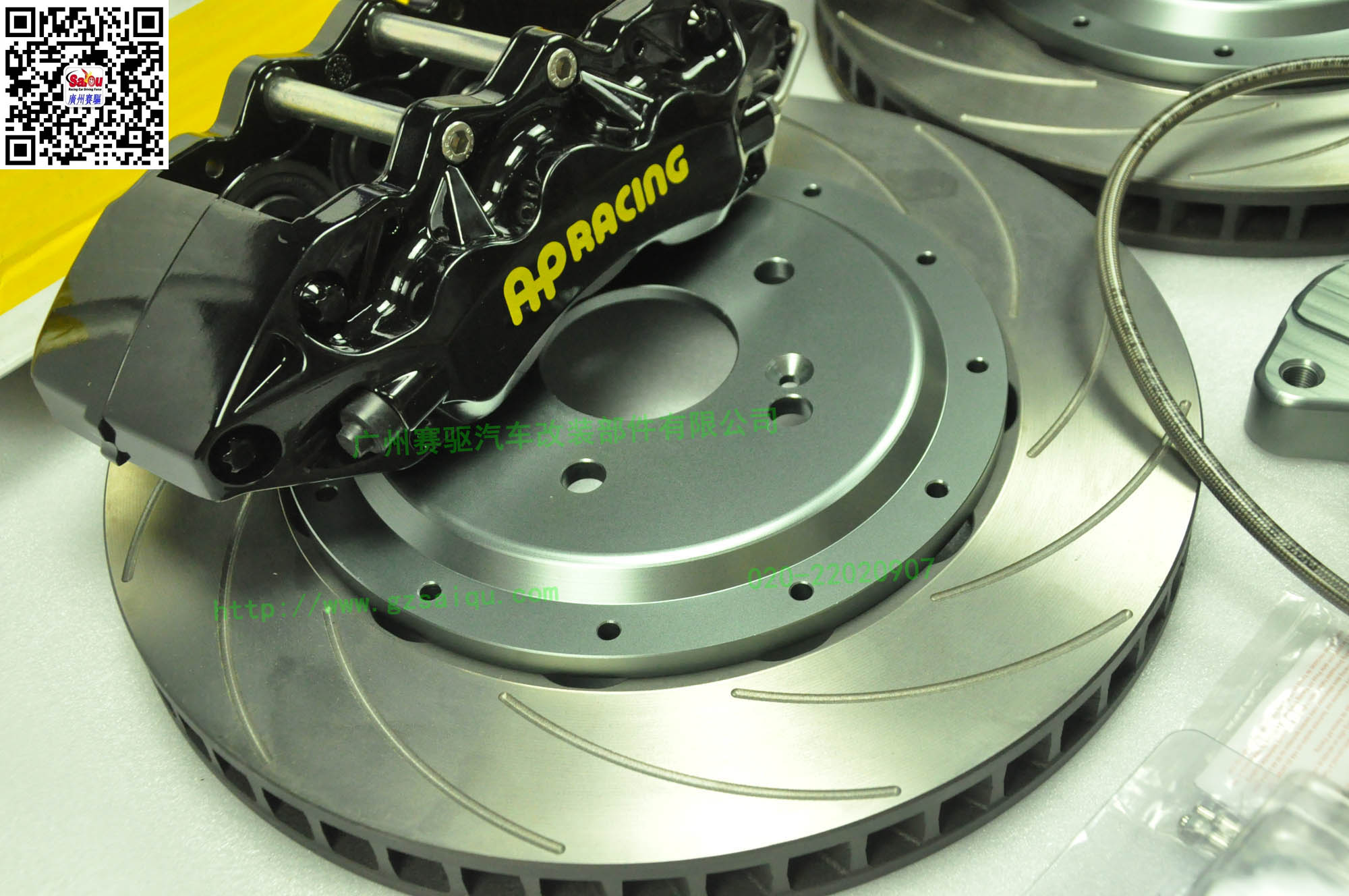 AP9040黑色卡鉗 AP9040黑色卡鉗