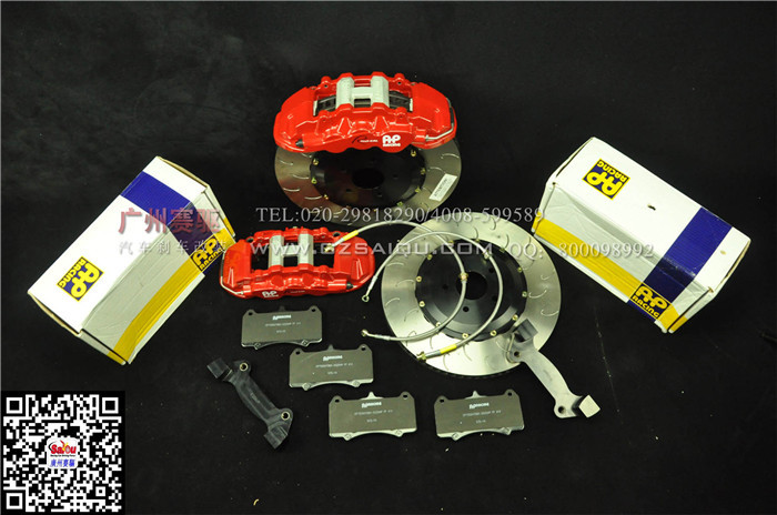 關于補胎 AP8520促銷報價 關于補胎 AP8520促銷報價